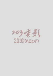 阴阳师2023